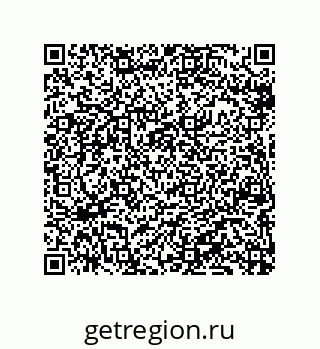 79061931012