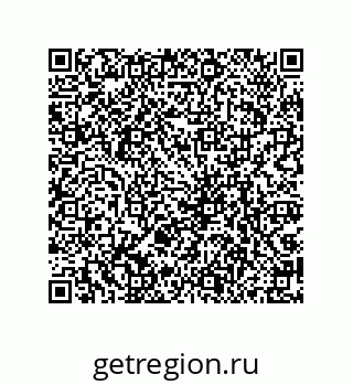 79061931073