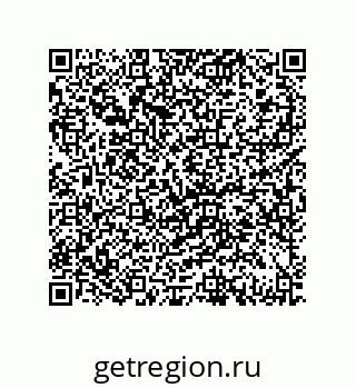 79061931138