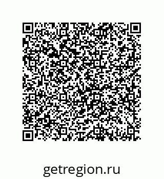 79061931170