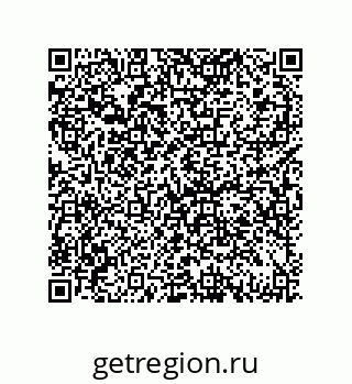79061931232