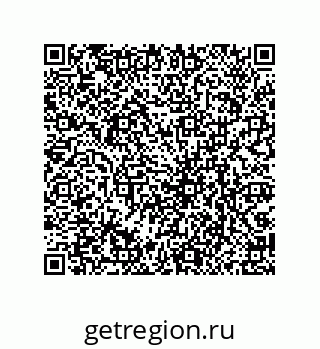 79061931245