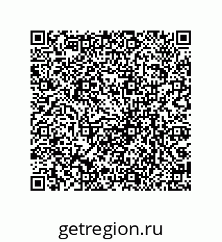 79061931261