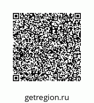 79061931425