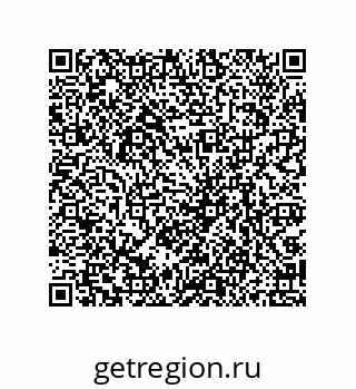79061931520