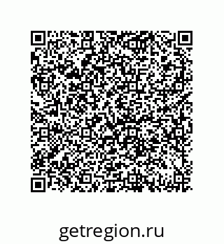 79061931713