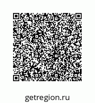 79061931740