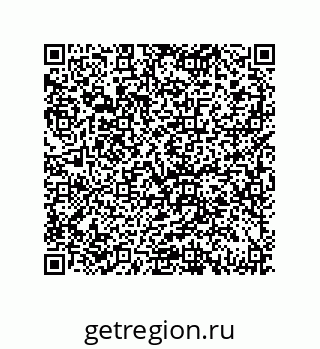 79061931745