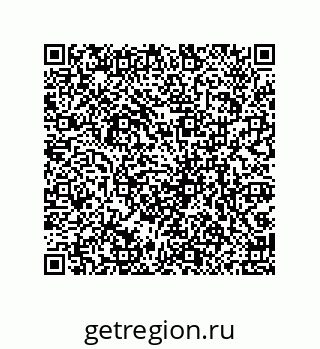 79061931848