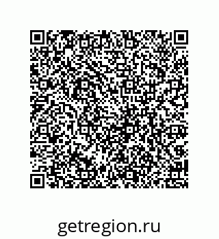 79061931850