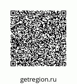 79061931865