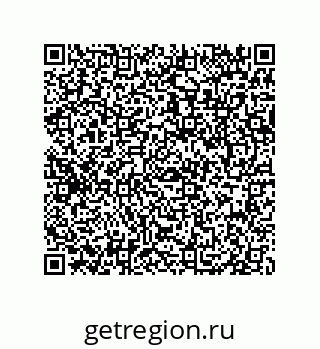 79061931866