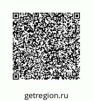 79061931867