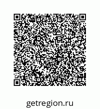 79061931870