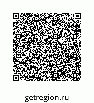 79061931921