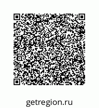 79061931945