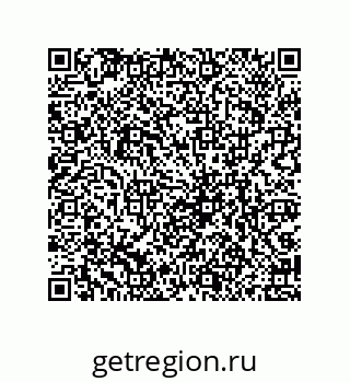 79061931950