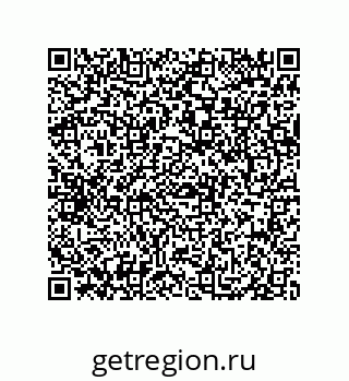 79061931984