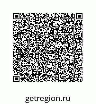 79061932002