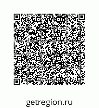 79061932008