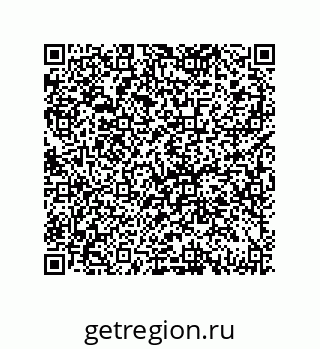79061932012