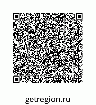 79061932013