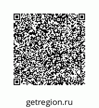 79061932023