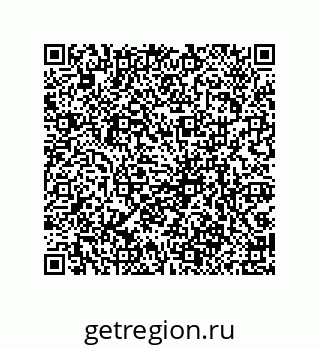 79061932086