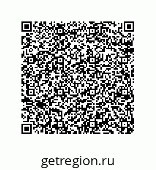 79061932725