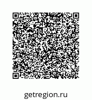 79061932732