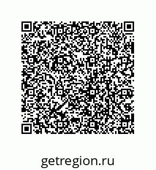 79061932739