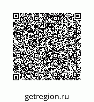 79061932747