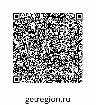 79061932749