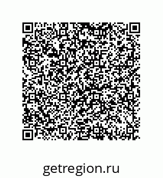 79061932774