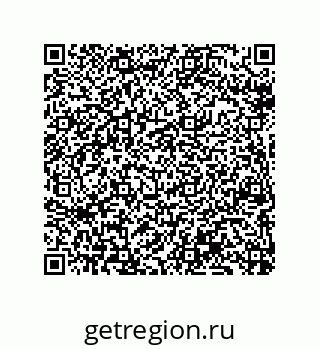 79061932800