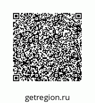 79061932858