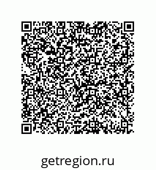 79061932870