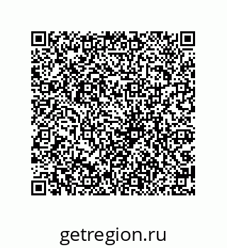 79061932943