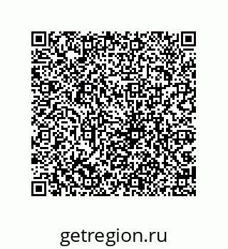 79061932945
