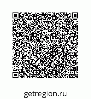 79061932970