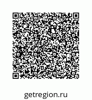 79061933008
