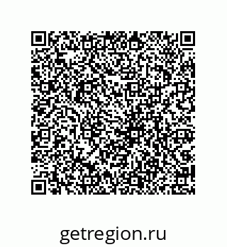 79061933072