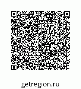 79061933075