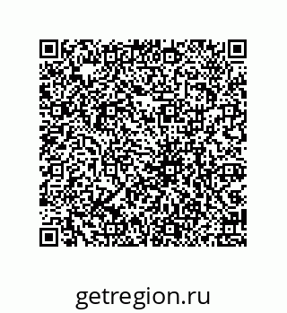 79061933080