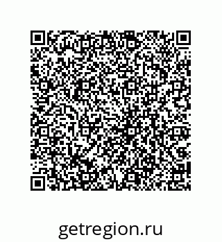 79061933196