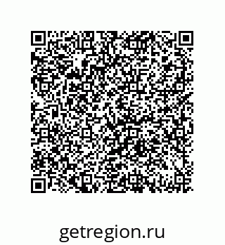 79061933243