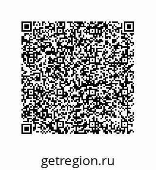 79061933250