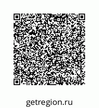 79061933480