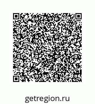 79061933490