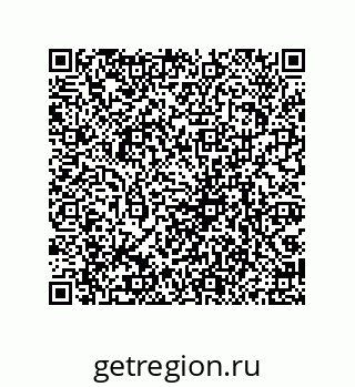 79061933545
